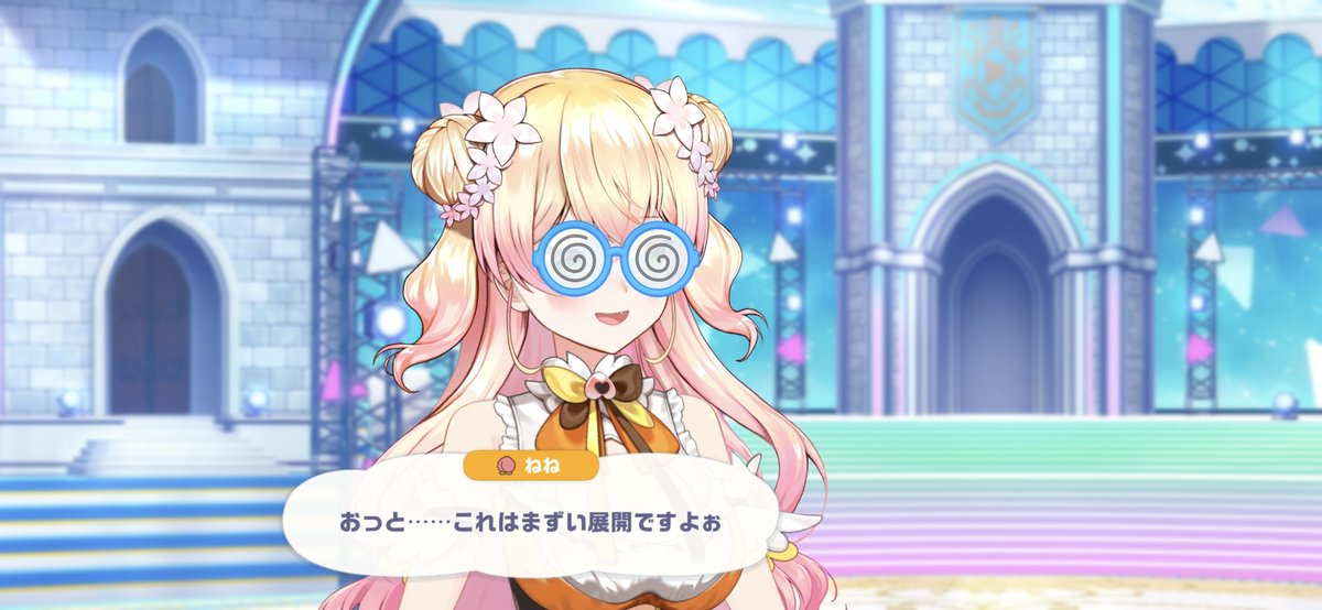 kuma_166's tweet photo. 唐突にねねちのぐるぐるメガネ差分出てきて笑ってしまったw
今までそんなの誰もなかったじゃんw https://t.co/ycRVgxrmFc