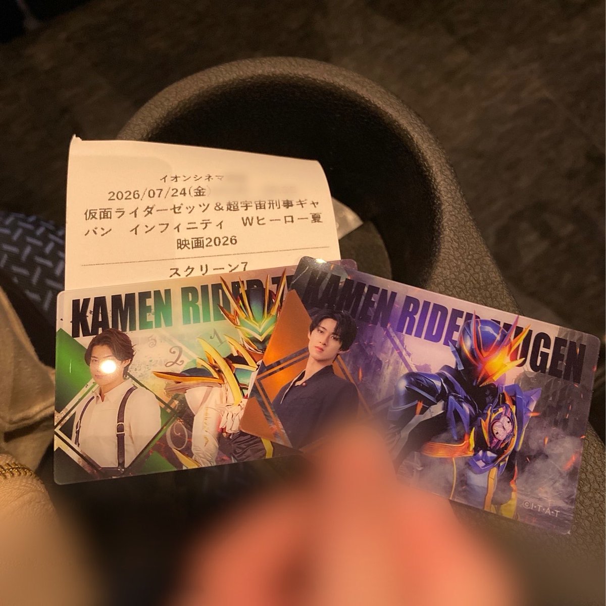 sss3589is's tweet photo. ゼッツの出来が良すぎて楽しかった！楽しかったあ！ https://t.co/Ia9BSVawsU