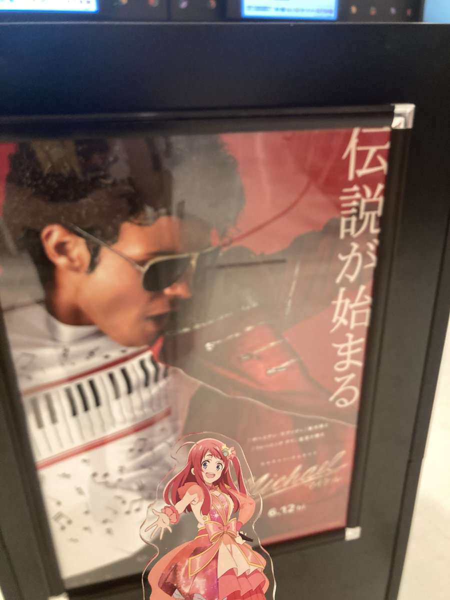 shiosaisakura's tweet photo. 伝説のどやんすガール！ https://t.co/E5mSYgqruZ