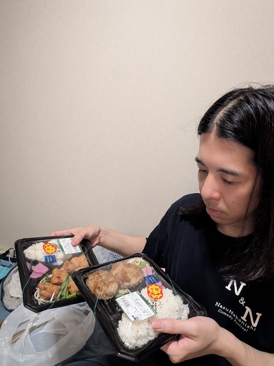 c_maina_saida's tweet photo. 食べ切れないのに何となくで半額弁当を2個買った人
#せつない人モノマネ https://t.co/BOUgEFXDJo