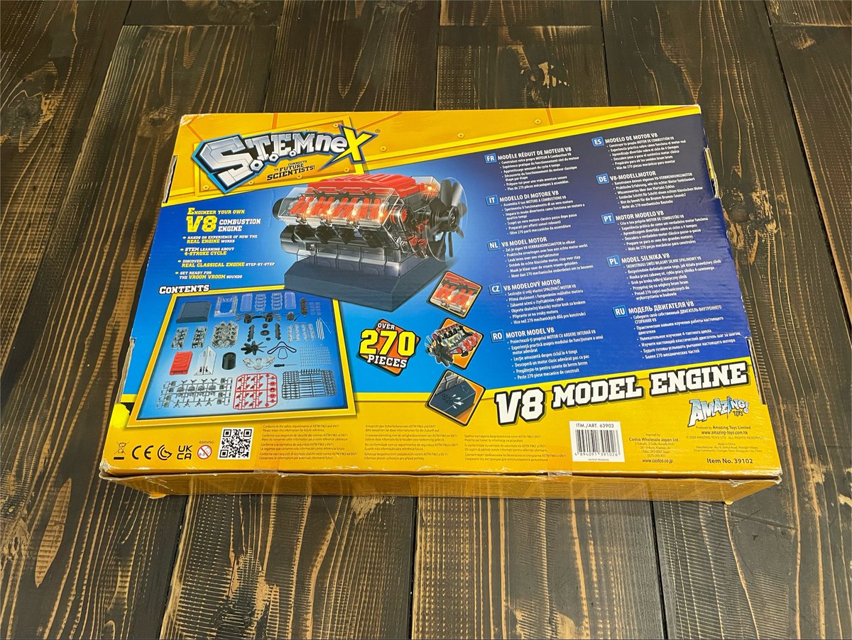 kuma2101's tweet photo. なんかセカストで面白いプラモみつけた😊

V8エンジンのプラモらしい。
アマンゾでも似た商品気になってたから良い買い物できましたね✌️✌️ https://t.co/czUcMtr0iT