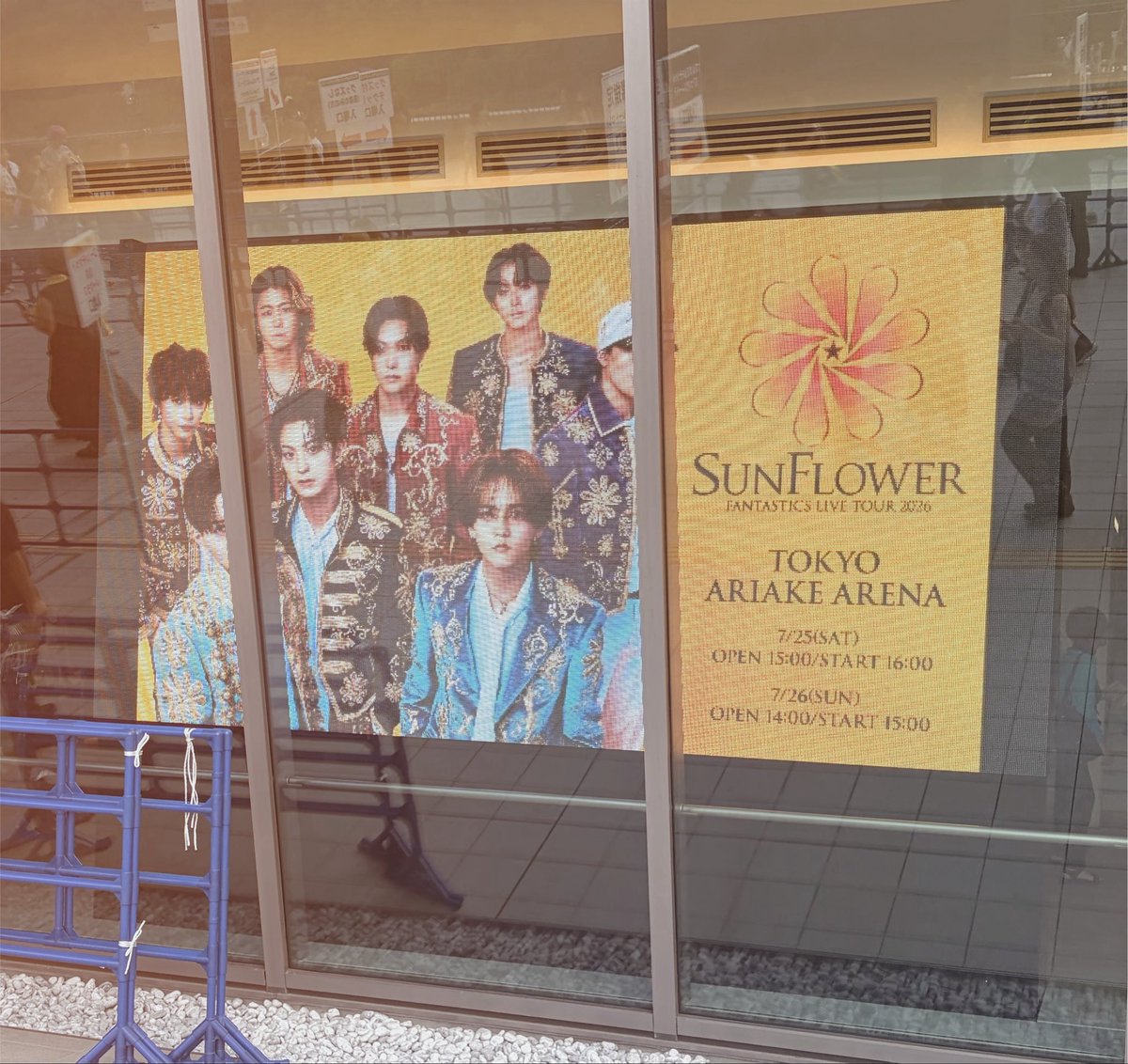 necomakii's tweet photo. 最高でした！🌻 https://t.co/znivvnvu5P