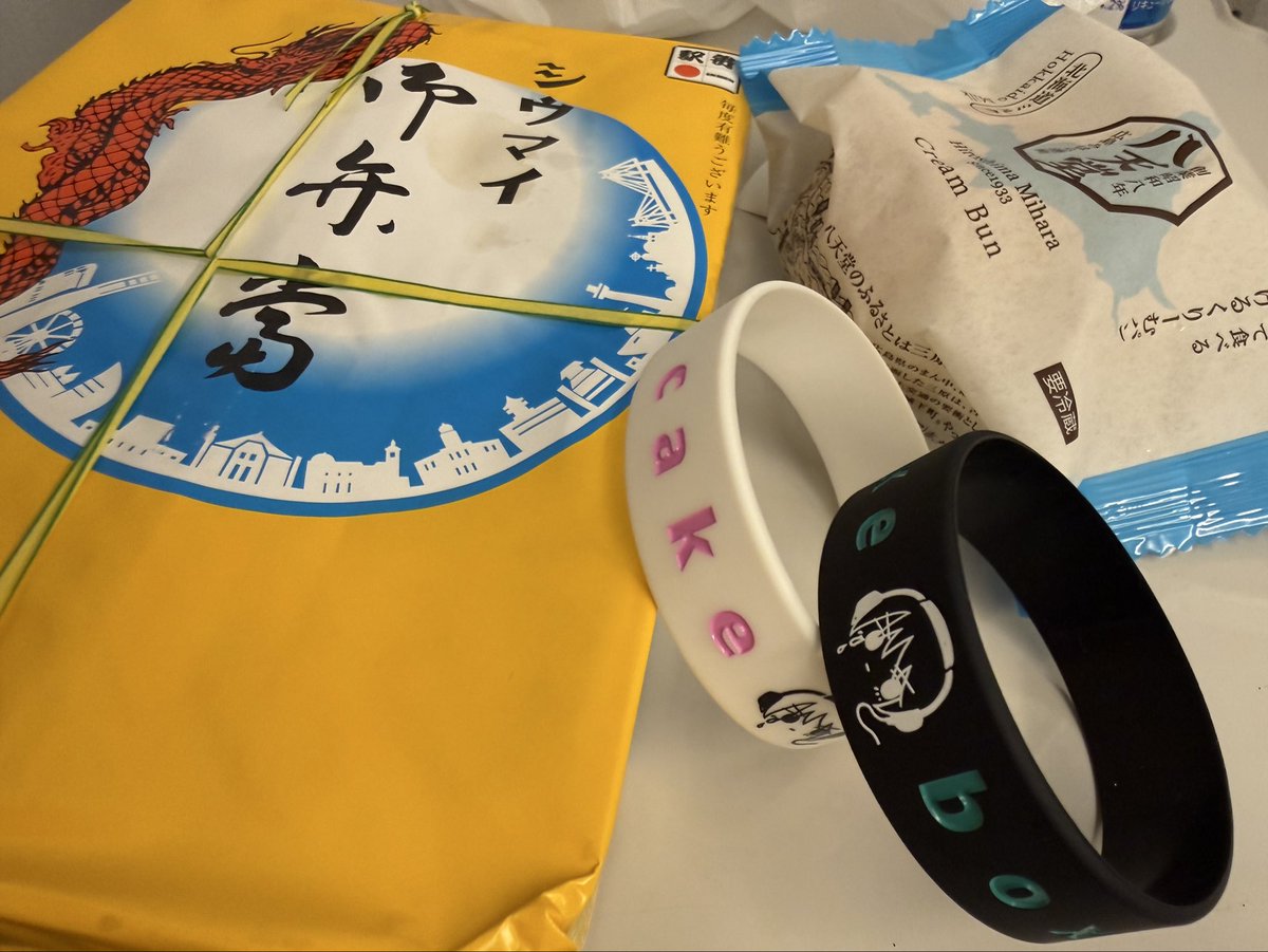 04535_night's tweet photo. シウマイ、すこ https://t.co/Yoqp73CDKN
