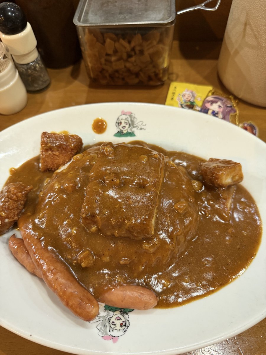 vrcl5's tweet photo. 日乃屋のカツカレー美味かった https://t.co/oxtmQG4bkM