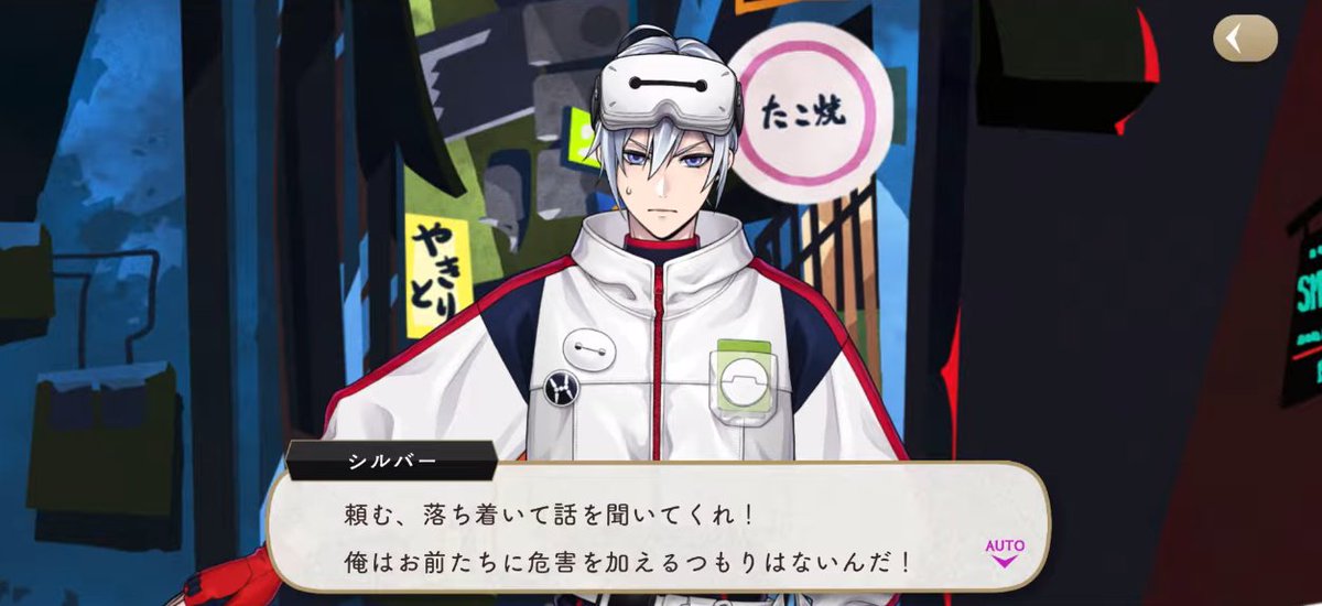 belusaku's tweet photo. Si: Por favor, cálmate y escúchame! no tengo ninguna intención de haceros daño!
Ah! Cuidado con los huevos!

R: Cuidado! Silver-kun acaba de soltarse de la escoba!

Se: Silver! https://t.co/FyFW7FkjXz