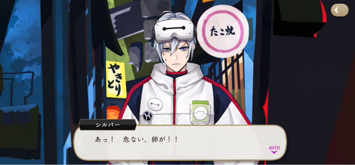 belusaku's tweet photo. Si: Por favor, cálmate y escúchame! no tengo ninguna intención de haceros daño!
Ah! Cuidado con los huevos!

R: Cuidado! Silver-kun acaba de soltarse de la escoba!

Se: Silver! https://t.co/FyFW7FkjXz