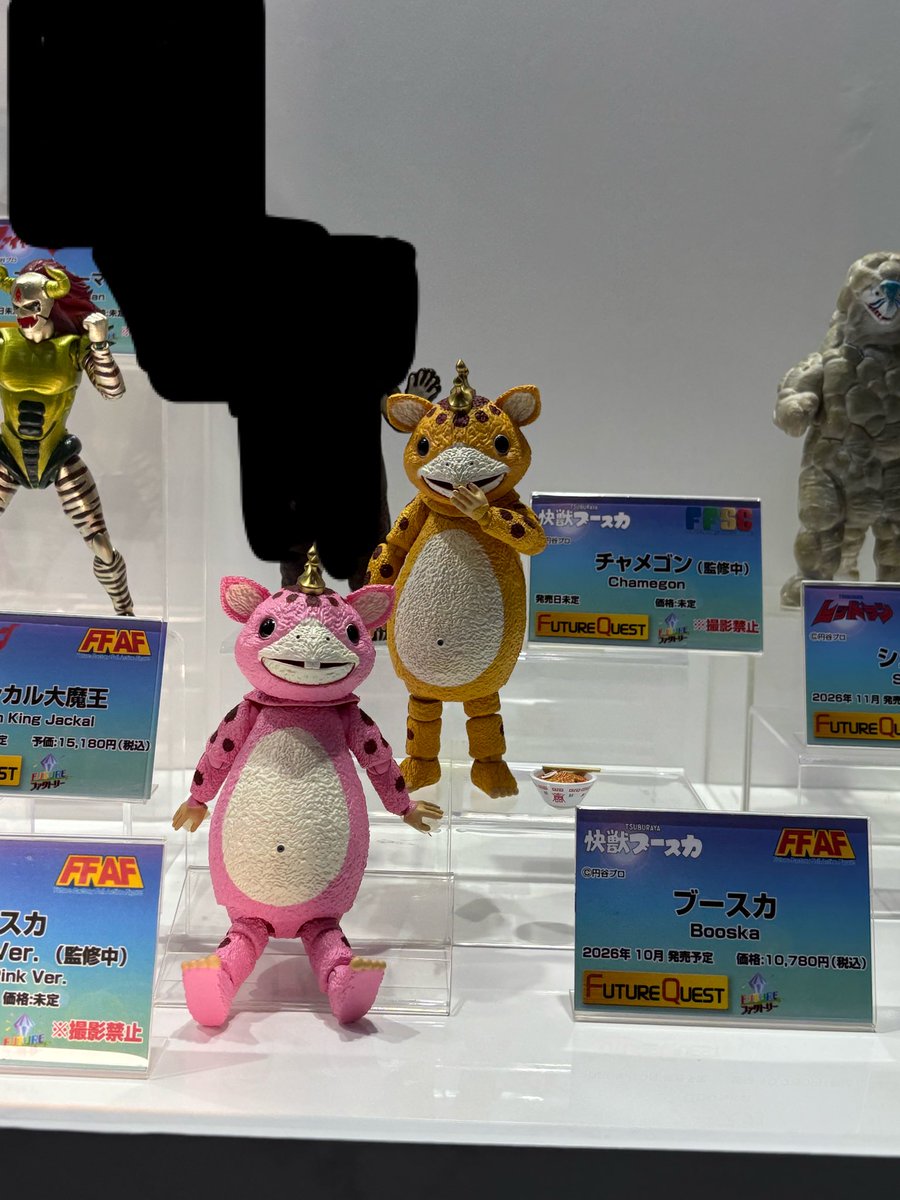 KM(熊) (@km_kuma2nd) / Posts / X