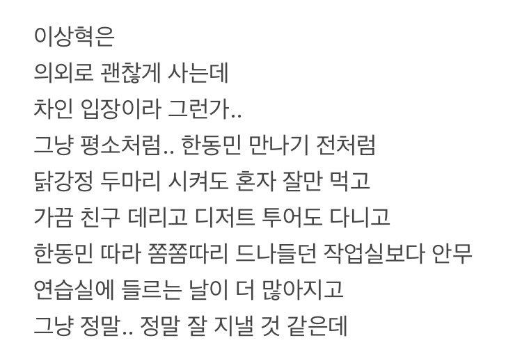 myriwooo's tweet photo. 탯링.. https://t.co/aeIv0XhTsX