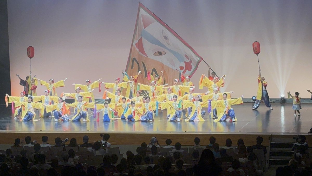konkontoyokawa's tweet photo. 本日は蒲郡ときめきサタデーに参加させていただきました✨️

『ALLとよかわ』

初披露いかがでしたでしょうか？

初披露ということもあり緊張もしましたが楽しく演舞させていただきました‼️🦊

ホストチームの緣志の皆さま　ありがとうございました！ https://t.co/yCWU9ltrye