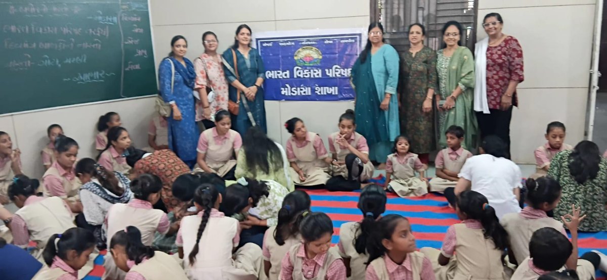 bvpgujarat's tweet photo. Mehdi compitition on the occasion of Gauri Vrat by #Modasa branch of #BVPGujarat
#Gujarat #BVP #india #BharatVikasParishad #BVPMadhyaGuj #BVPGujaratCentral https://t.co/h7Ss8CwxYR