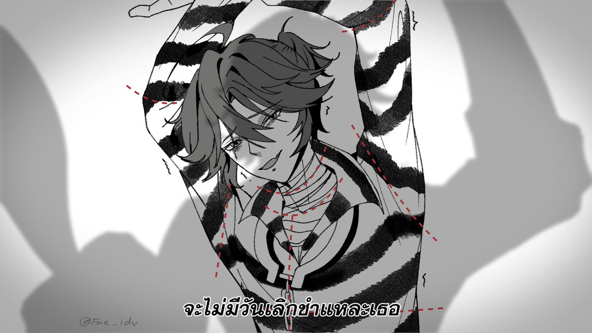 fae_idv's tweet photo. Luchiluca Butcher vanity 🧪⛓️
#luchiluca #identityv https://t.co/fTqjNZIyyG