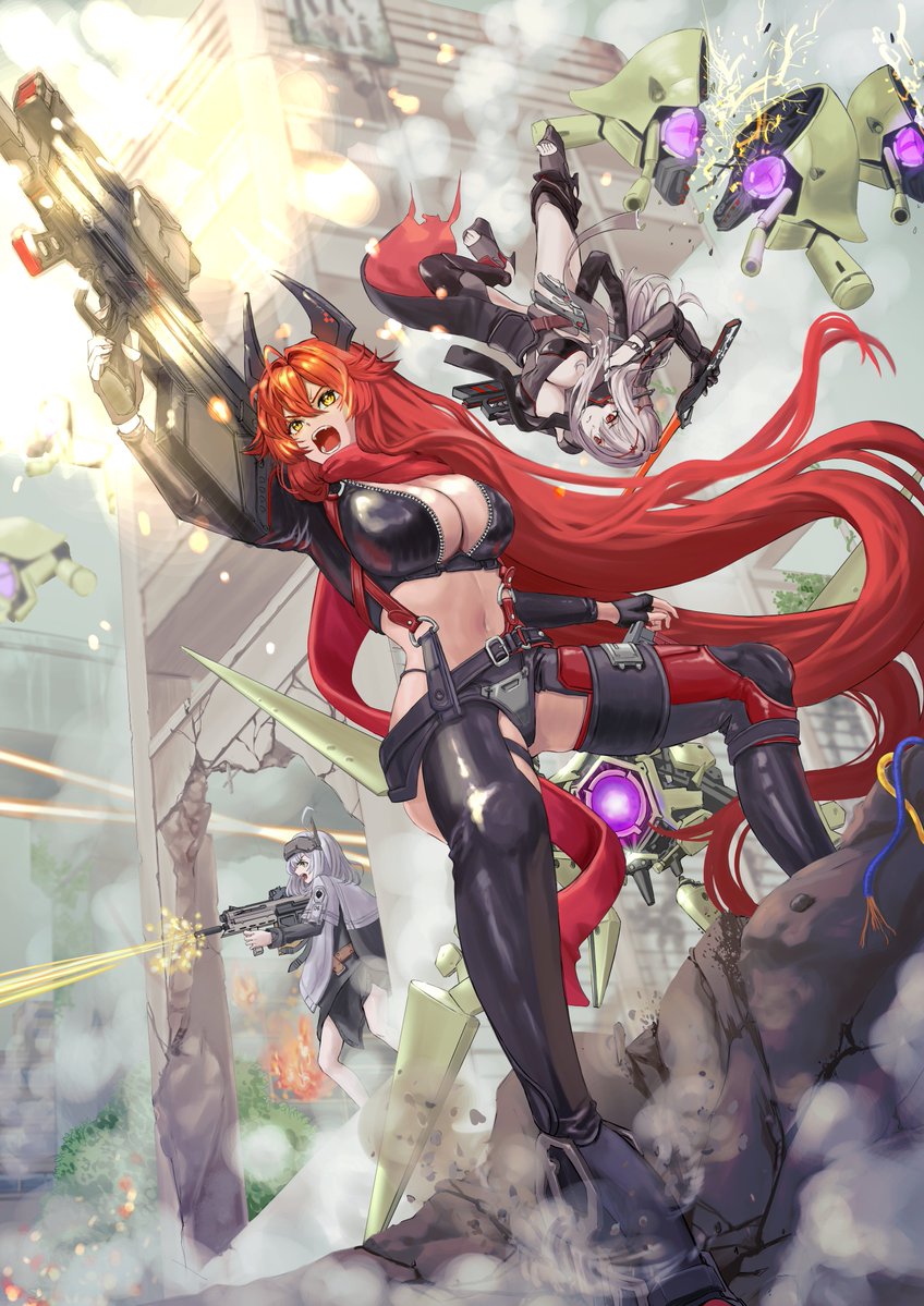 rilyriri tweet picture