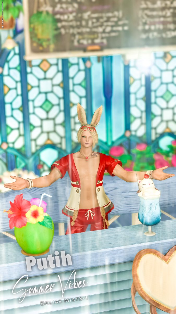 Putih_FF14's tweet photo. 【本日の営業のお知らせ】

期間限定！Summer空間な冒険者の出会いの場
交流店「プティ」

営業時間　AM1:00~〆未定

是非、夏ミラプリで！

𝙰𝚍𝚍𝚛𝚎𝚜𝚜 ┈┈┈┈┈┈┈┈┈┈┈┈
𝙼𝚎𝚝𝚎𝚘𝚛𝙳𝙲  𝙱𝚎𝚕𝚒𝚊𝚜
ミストヴィレッジ　3－1
┈┈┈┈┈┈┈┈┈┈┈┈┈┈┈┈

#FF14 #交流店 https://t.co/CSw5TjqXgY