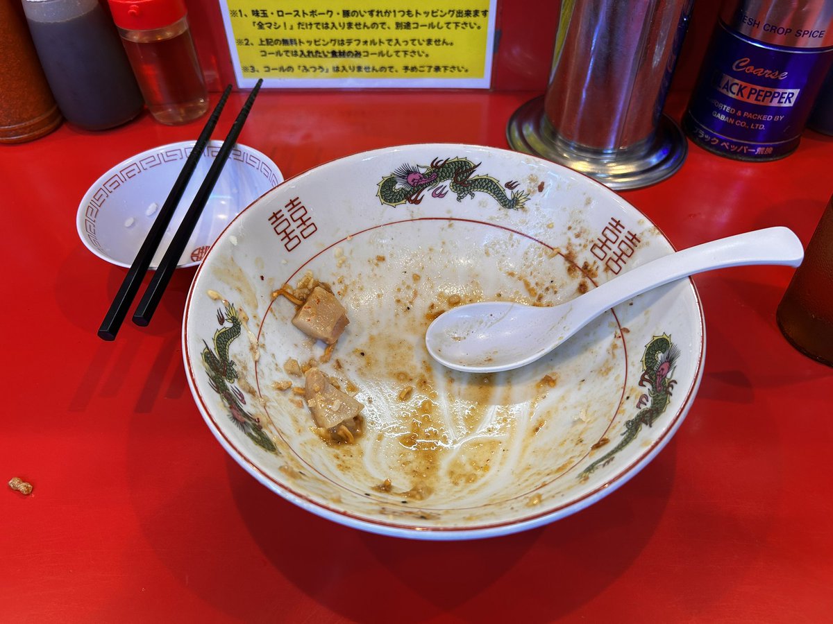 fuka_fd2's tweet photo. 2度目のジャンプ
まぜそば麺増し300g ミニライス
そこまで重たくなく、食べやすいです！
ご馳走様でした😋 https://t.co/mUFij8PPrE