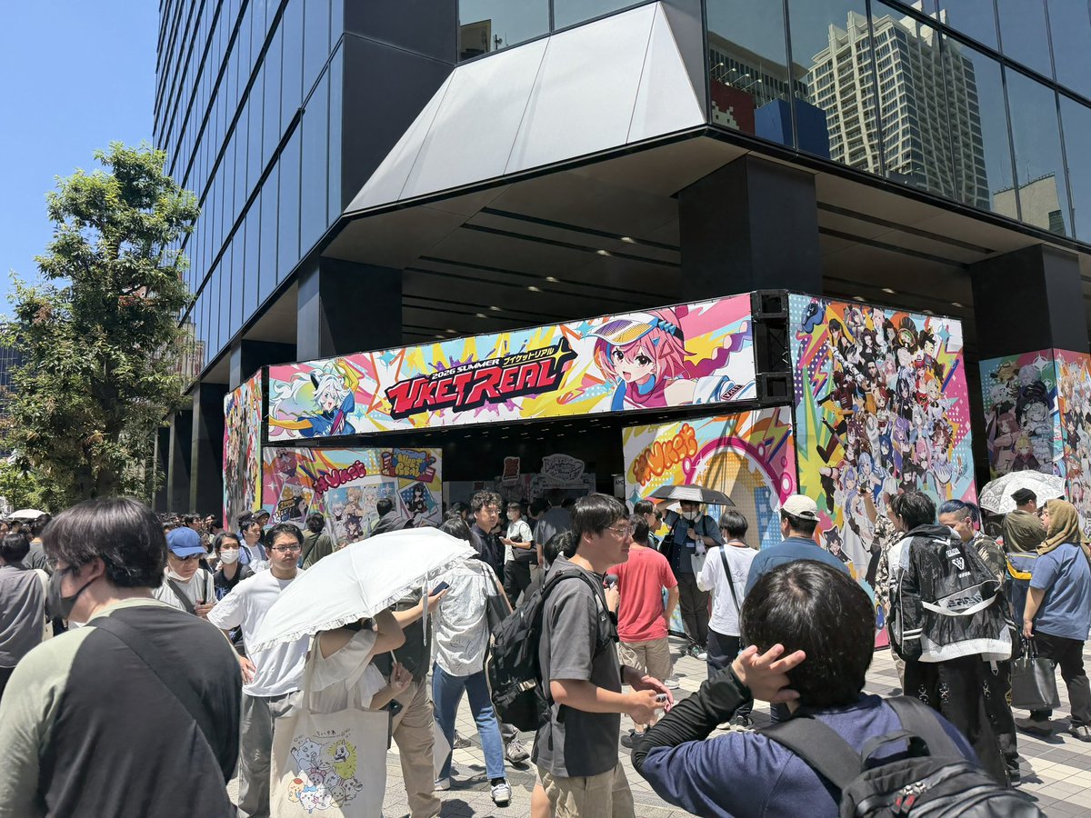 kirito176's tweet photo. いやぁー暑かったねぇ https://t.co/SO4OWmg3Qr