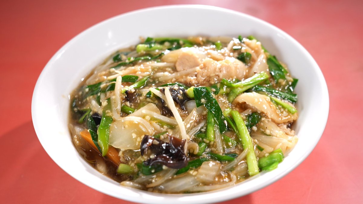 sundaybreak_cx's tweet photo. 7月26日（日）放送「#谷原章介 の #推し麺」でご紹介したのは…   
「中華料理 珍来 相生店」（東京都板橋区相生町8-2） 
珍来麺 880円※税込    
#INI #池﨑理人 さんと一緒にスタミナをつけてきましたよ💪
「珍来」オリジナル中太ちぢれ麺＆ニンニク約1個とニラ約1束を使った餡はパンチが効いていて◎😋

#SUNDAYブレイク. #サンデーブレイク.