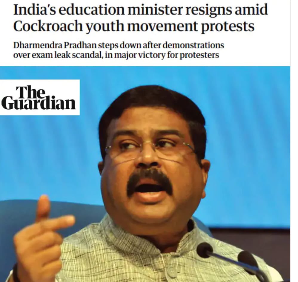 VC21991335's tweet photo. #DharmendraPradhan #TimeToEndProtest #cjp_ही_aap_है #NEETExamProtest
#जंतर_मंतर_ब्रेकिंग_न्यूज ���ह है कि दुनिया ह���ारी कामयाबी इतने तेजी से नहीं बल्कि हमारे आंतरिक मुद्दों को बहुत तेज़ी से छापती है” https://t.co/l36m72Ggqn