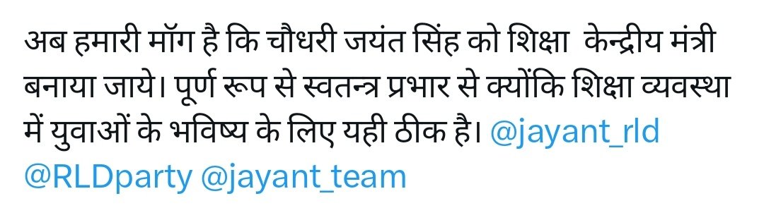 Deshwal0242's tweet photo. प्रधान का इस्तीफा हुए 1 घंटा नि हुआ! 🤣

मेंडकी ने भी टांग ठाई! 🤣 https://t.co/OMz27WquzN