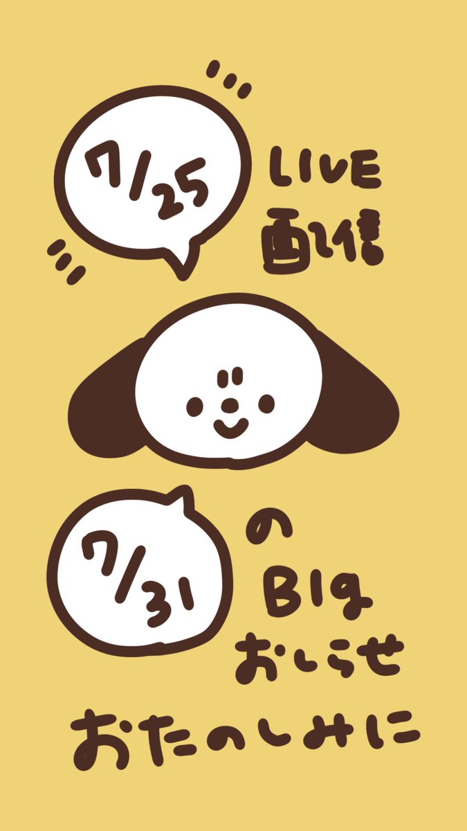 みりんの中身卍👊😎 (@mirin_misub) / X