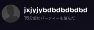 ZULTWAxS4o53301's tweet photo. 詐欺師です
ネオン大砲取られました
フォトナID金ロー二ドラゴー二
とサブ垢は下の写真です
10秒残しグリッチとマッチに入ったらパーティから抜け、サブ垢でゲーム終了消してきます。
アカウント変わったらまた報告します🙇‍
拡散お願いします
@tarakosupa0 
#ブレインロット  #詐欺師は滅びろ https://t.co/JwtLUQAUpF