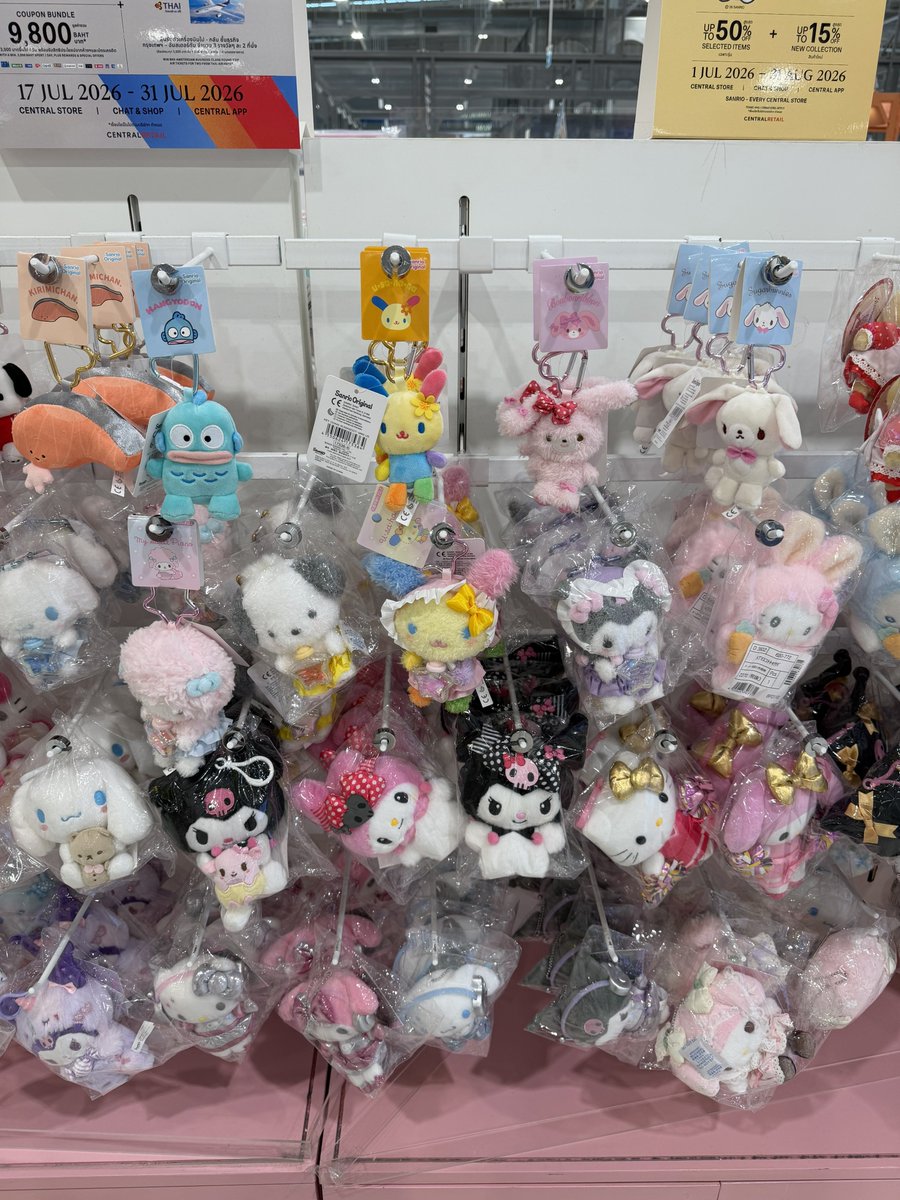 ifeelsopeach's tweet photo. โซน sanrio ที่เซนทรัลคือฟินมาก ✋🏽❣️ https://t.co/pWnwV5OodZ