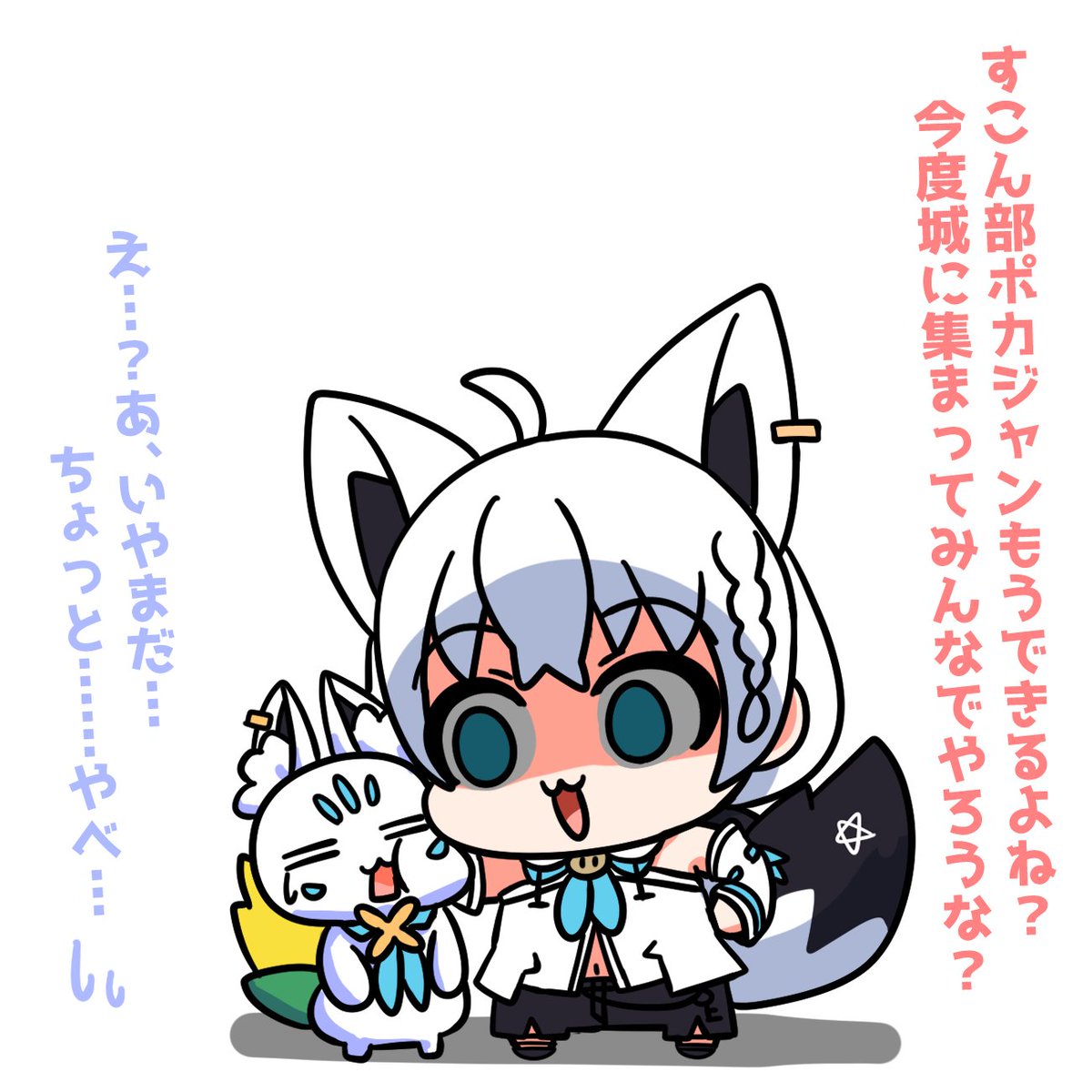 hal007yuki's tweet photo. https://t.co/CiukbGq2UH