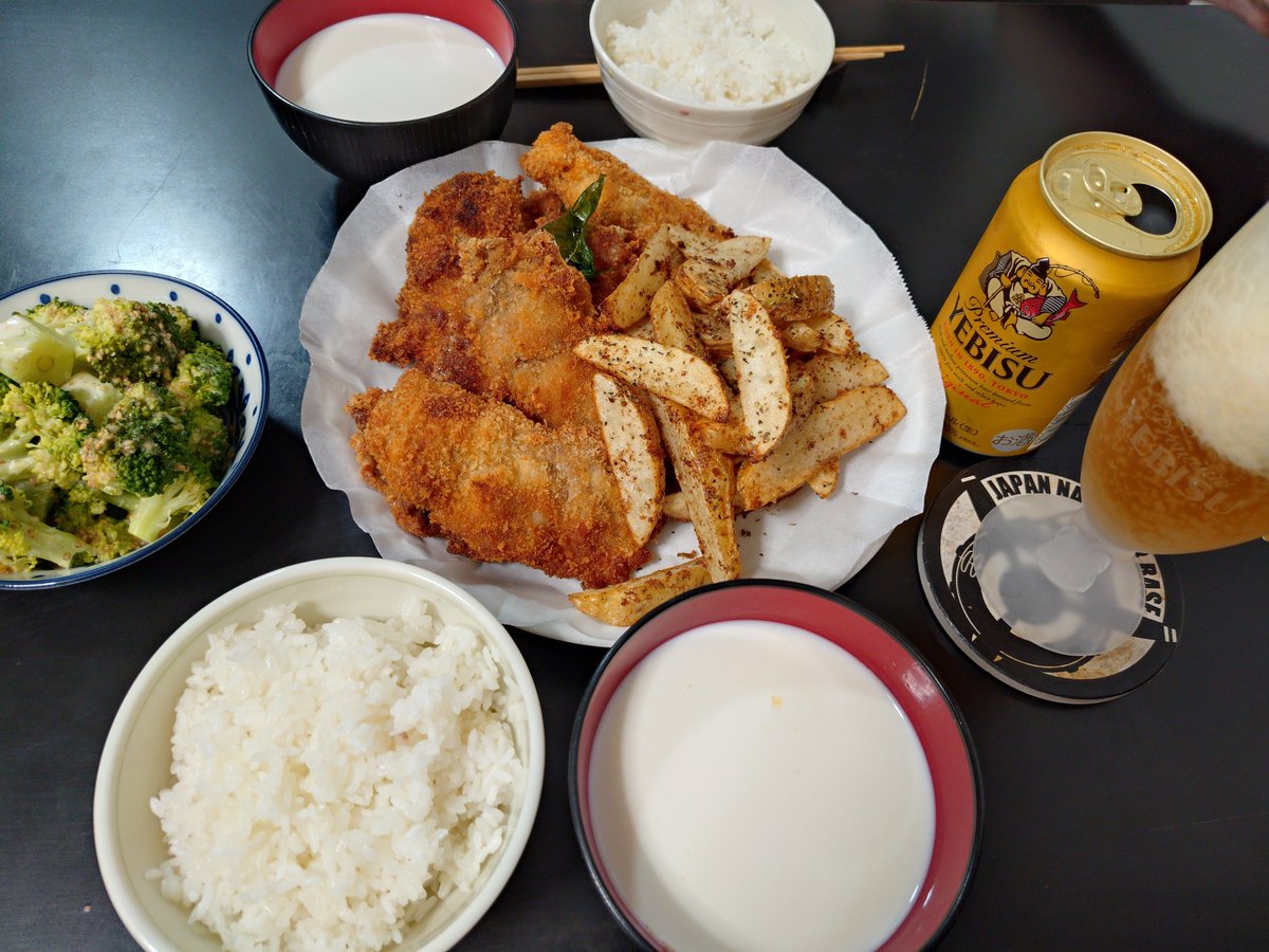 ででお (@Dedeo832) / Posts / X