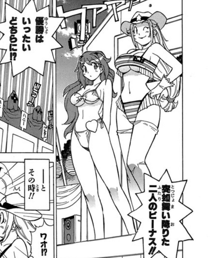 kanamnpj's tweet photo. 夏美の足めちゃくちゃ太くて好き https://t.co/maeYiLuIMu