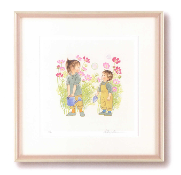 ひよことあそぶ二人 絵画 ピエゾグラフ サイン入り 林明子