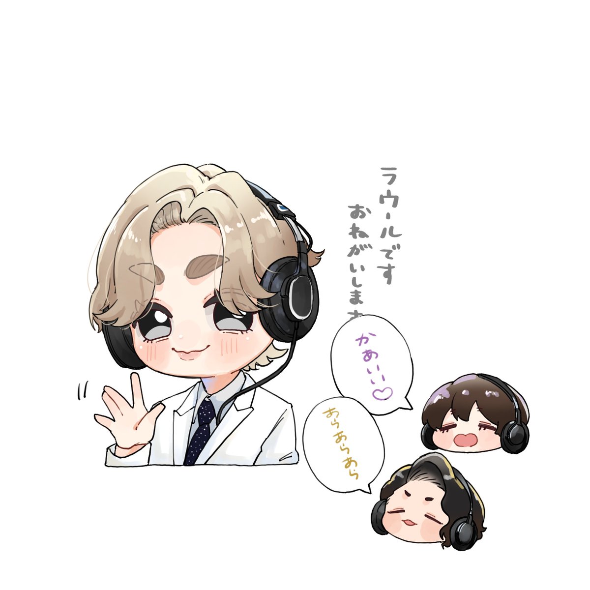 S_un1755's tweet photo. 親ばかないわふかと可愛いを自覚してる子 https://t.co/wLzVH08LjK