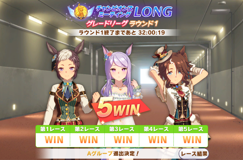 co_menma's tweet photo. 久しぶりのメジロ花組揃い踏み
やっぱ長距離はメジロの庭よ https://t.co/blLjEgXydq