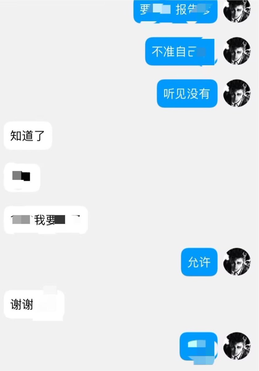Gaizai_2's tweet photo. 脑残烂屄女👊婊的榜样，v10陪玩知道怎么伺候自己亲爹祖宗，一些贱屄母畜私信连自己有什么值得被曝光的价值也不会说 #曝光 #母畜 #败北 #男尊女卑 #婊子 #男尊女卑 #倒贴 #白给 #反差 #羞辱 https://t.co/gWTCdc9jrO