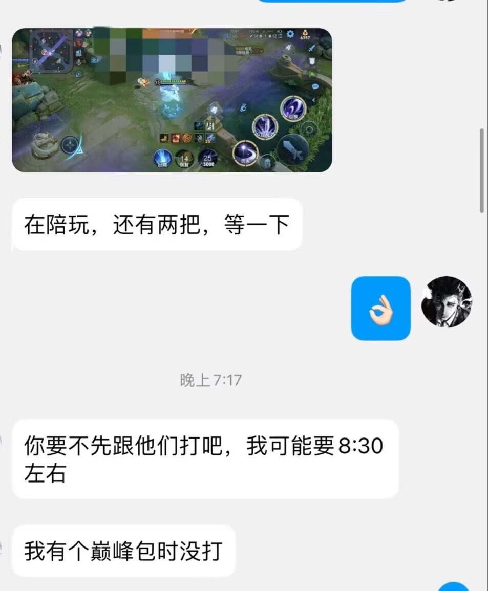 Gaizai_2's tweet photo. 脑残烂屄女👊婊的榜样，v10陪玩知道怎么伺候自己亲爹祖宗，一些贱屄母畜私信连自己有什么值得被曝光的价值也不会说 #曝光 #母畜 #败北 #男尊女卑 #婊子 #男尊女卑 #倒贴 #白给 #反差 #羞辱 https://t.co/gWTCdc9jrO