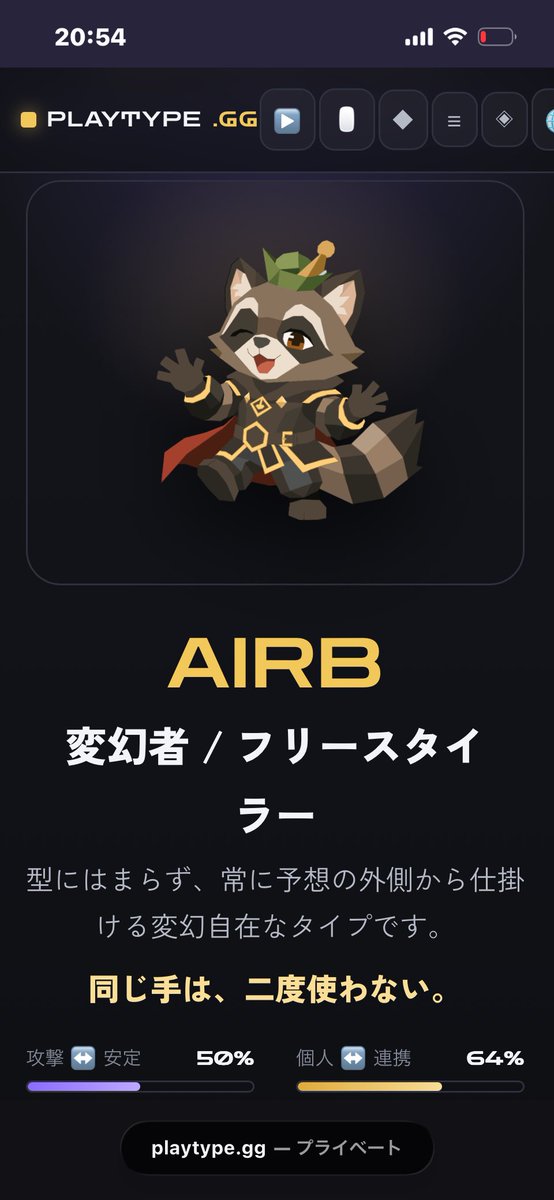 Bi2M7Vi's tweet photo. ﾑﾑﾑ🧐 https://t.co/SDsmEMnaSx