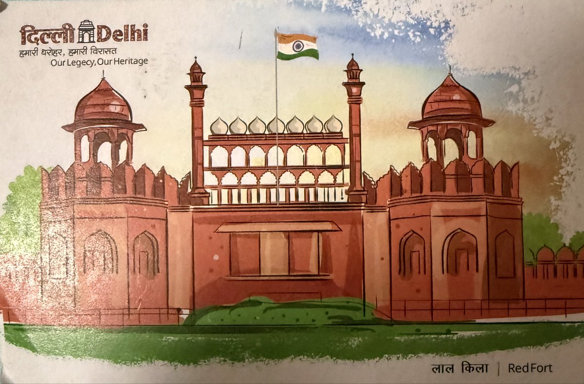 sakip2f0's tweet photo. インド🇮🇳から19日で到着🛬

レッド・フォート！

#ポストクロッシング
#ポスクロ
#postcrossing https://t.co/F4ZN44oFQ6