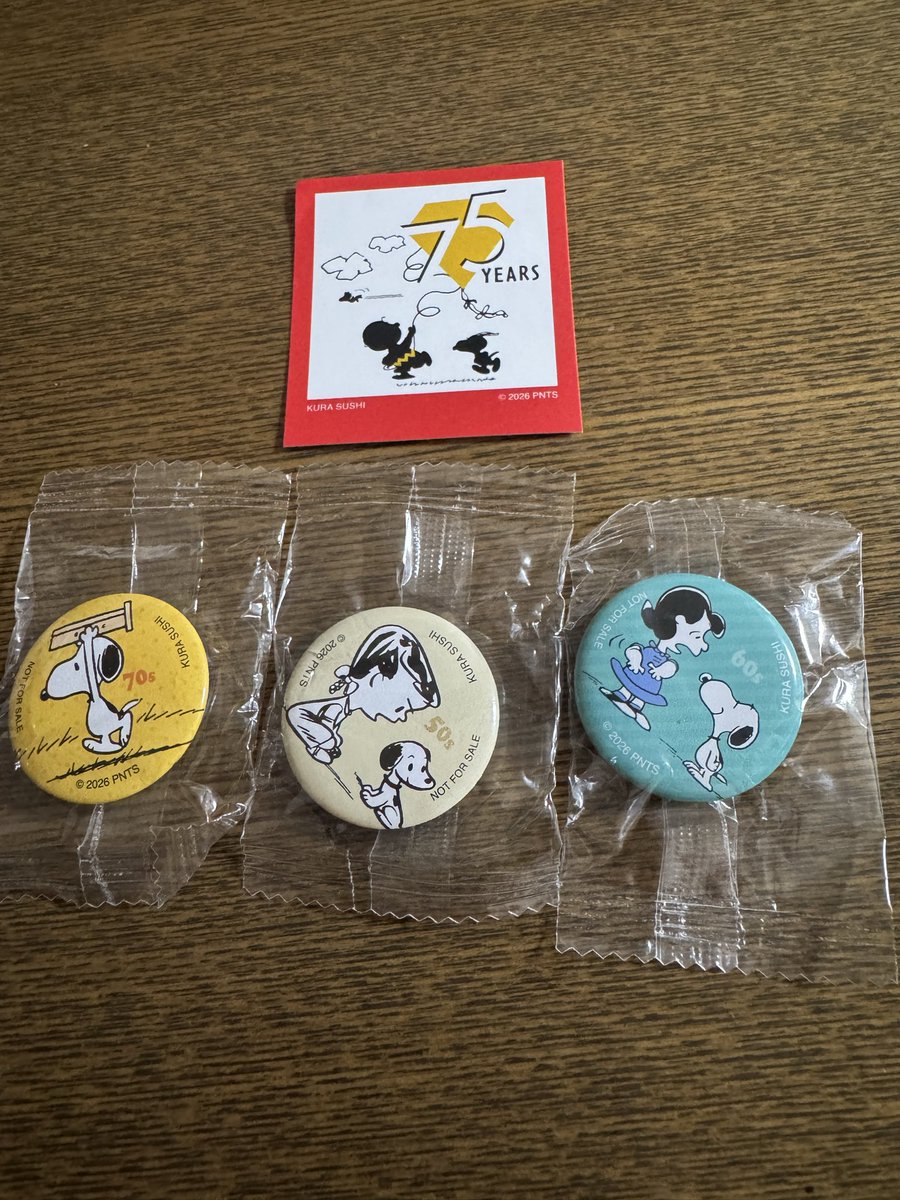 suiastroha's tweet photo. 久しぶりのスヌ活
くら寿司に家族連れて沢山食べてもらった
昨日から始まったのに③のお皿は品切れでコンプ出来なかった
50‘sが好きだからピンクを2枚にした
 #PEANUTS
 #くら寿司 https://t.co/eMx8cP3kn3