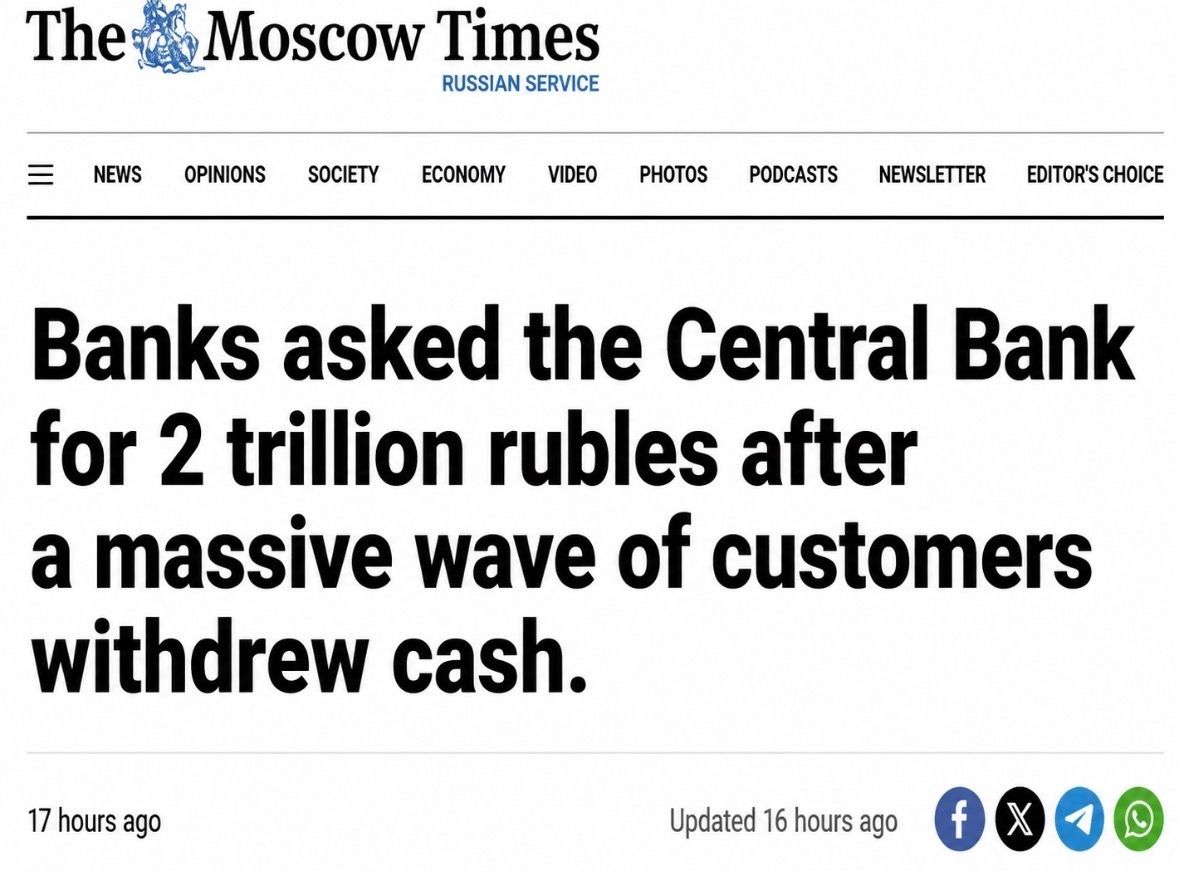 Oksii33's tweet photo. Trust in the Russian banking system has left the chat😌 https://t.co/w4E5NyrJBF