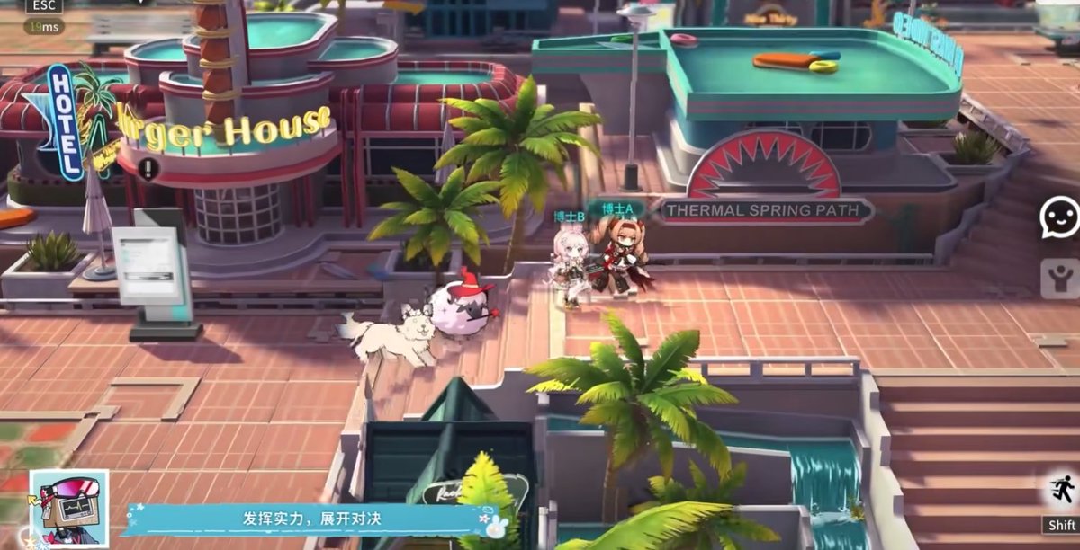 AK_CN_Shitpost's tweet photo. Exotic creatures can be traded with other players online and can be used to duel other players https://t.co/4knlaunYzg
