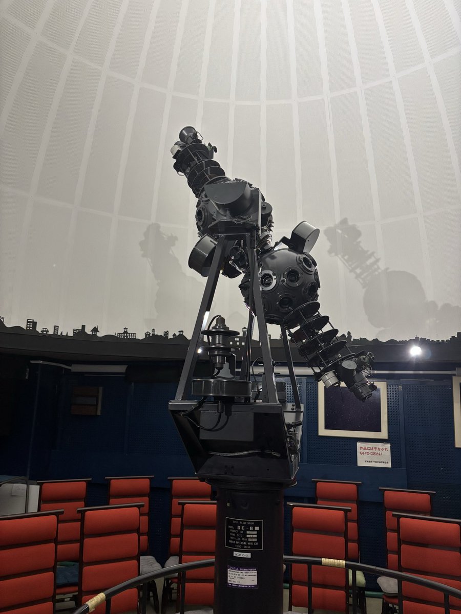 SwimAstronomy15's tweet photo. 本日は柏プラネタリウムで発表練習をしました〜！
1ヶ月半後の公演に向けて、よりよいものにできるよう頑張ります！ https://t.co/70irQLoCcF