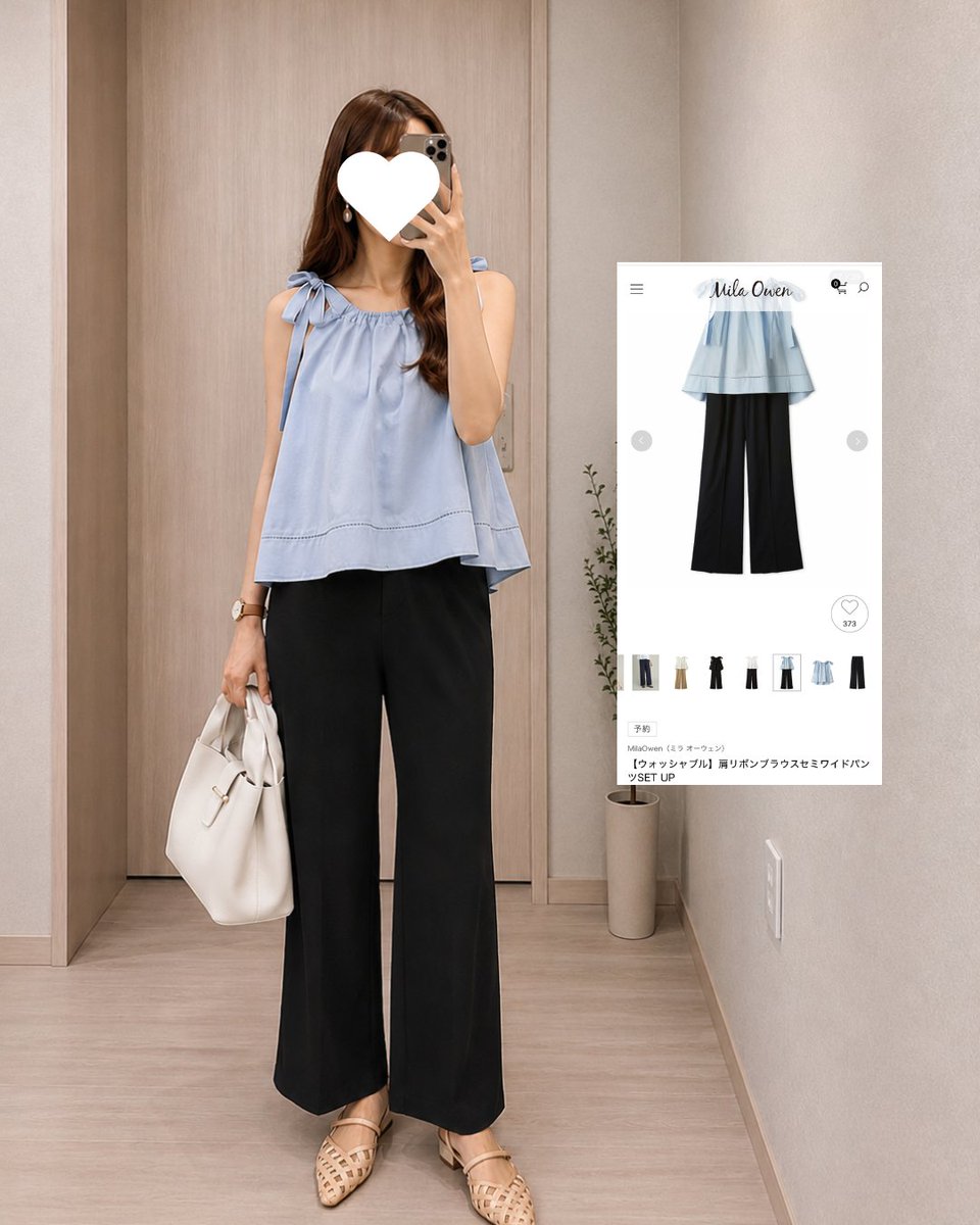 miamia_life's tweet photo. 最近ほんとに暑すぎて、洋服だけでも涼しいカラーでと思い、ブルートップスを積極的に取り入れて暑さぶっ飛ばしてます（ほぼ無理、まじで暑いね）。オフィスでは、ユニクロのUVかCABaNカーディガン羽織ってます〜🩵💙 https://t.co/8hFUdcb2Aa