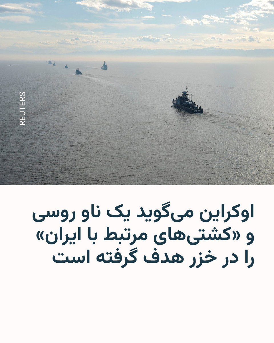 btspr__'s tweet photo. جالب. https://t.co/p0whKQenJJ
