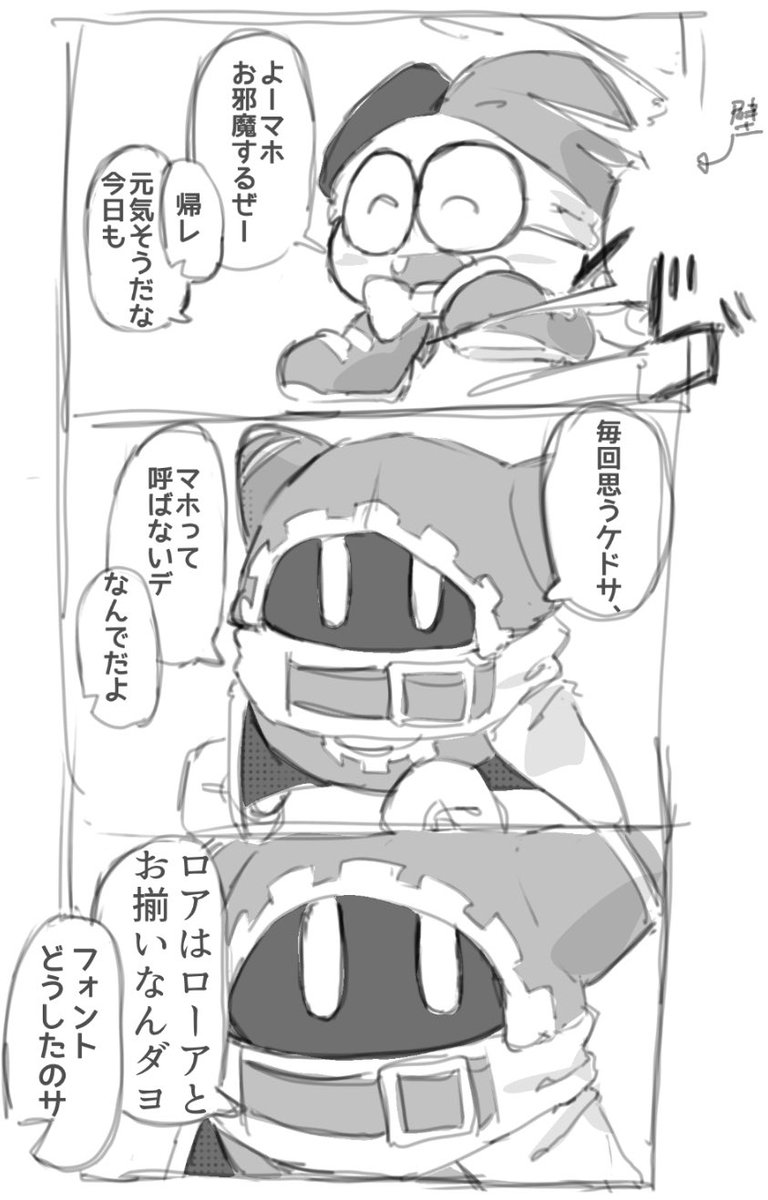 JustAnotherFollower (@Just_Another5) / Posts / X