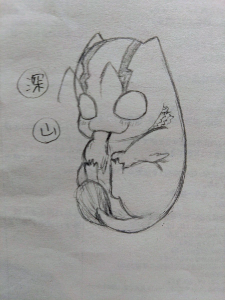 kigetsushikimi's tweet photo. 夕方、ちびウスさんとベビツェ君(捏造)を描いてました。
うちのベビツェ君は、赤ちゃん時代だけしっぽがあります。 https://t.co/sG3wgeHCEh