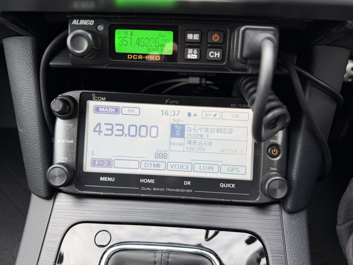 FTdx3000d's tweet photo. 雷に負けじと汗かきながら漸く接続完了
ターミナルモードも9700と概ねメニューの変更ないので適当に弄って完了しました
5100より小さいですね https://t.co/Tz6lP8bYva
