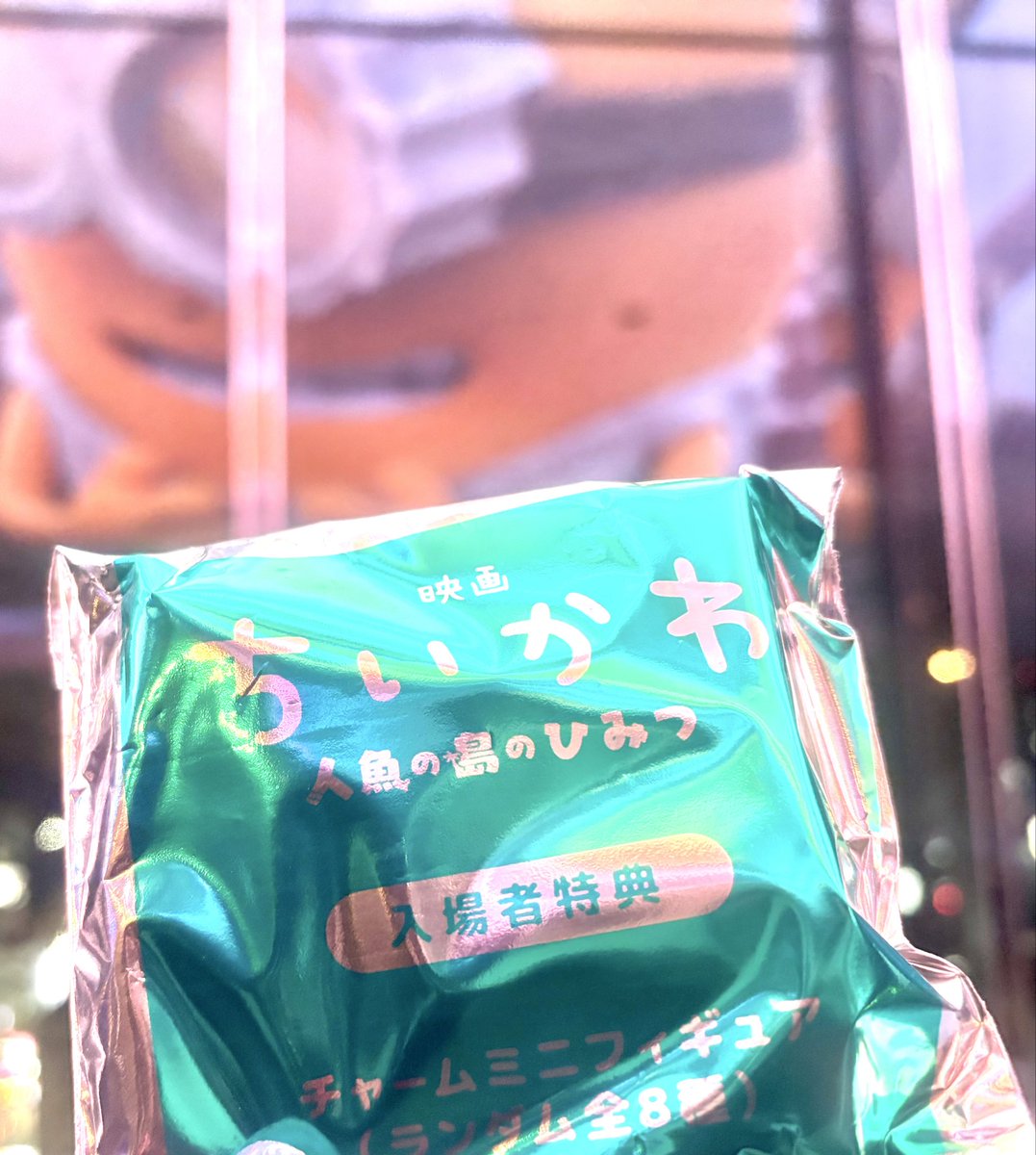 オ厶サラ夕゛ tweet media