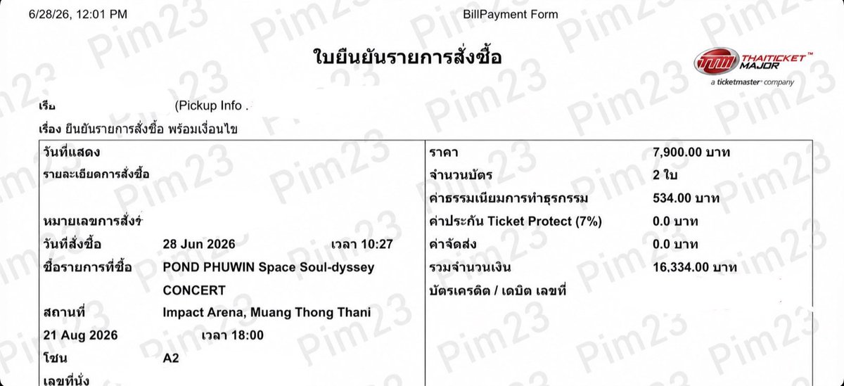 BotconcertPim's tweet photo. ย้ำว่ามีแค่2ใบเท่านั้น
ราคา 13,800

ราคาอัพไม่สูง เขาให้คนไปเองไม่เอาไปอัพต่อ
ขอคนที่พร้อมจบส่ง ปณ.หรือสะดวกไปแลกเองเท่านั้น
#PondPhuwinConcert https://t.co/PDfPsLSURo