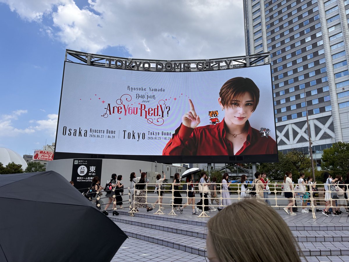 pinky_itika's tweet photo. 涼介くんのコンサート行ってきた✨

今ドラマだから髪色暗めかなと思ったらまさかの金髪❗️
眼鏡も多かったし眼福でした🙏✨

バラードは泣けるしまたソロコンしてほしい😭 https://t.co/ytCZLMLjBy