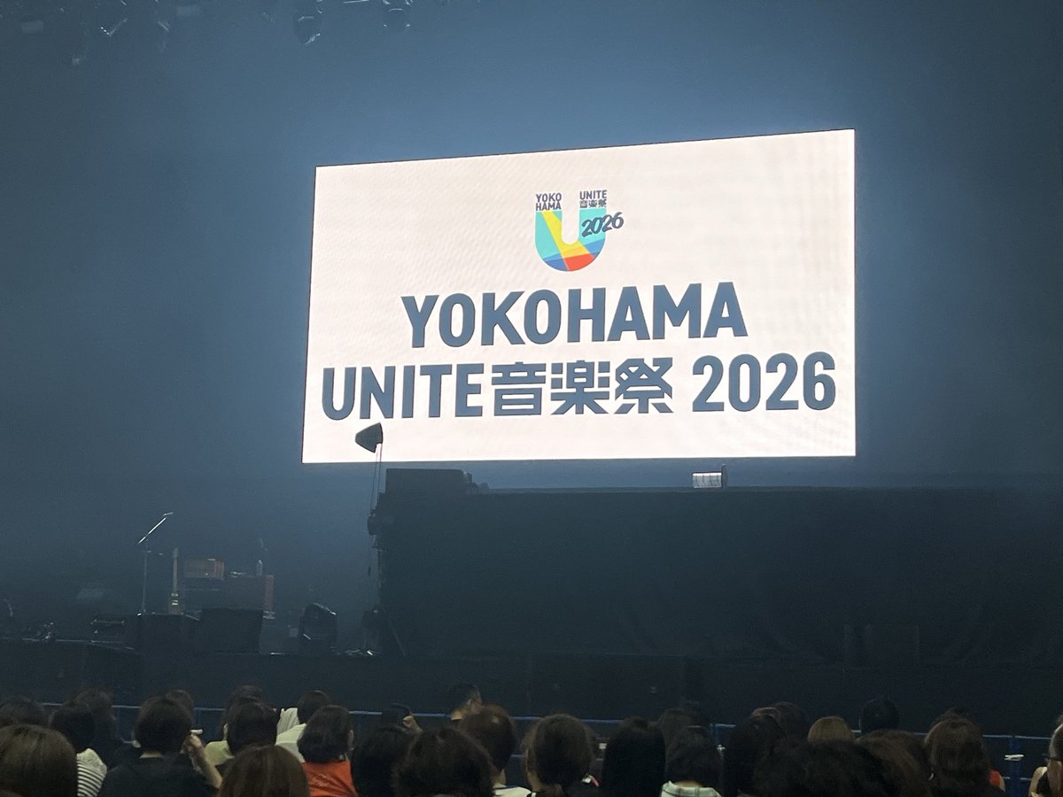 05silkitty's tweet photo. 反省会なう。
妹を #スガマニア 計画。
『何がよかった？progressとか？』姉
『今日イチは、午後パレ😍。前回の66の時は姉の拙い踊りだったけど、今日はamazonsお姉さん様の踊りでノレた。』
姉の計画、成功？

#スガシカオ
#BUNTAI https://t.co/8ma6pzBCTV