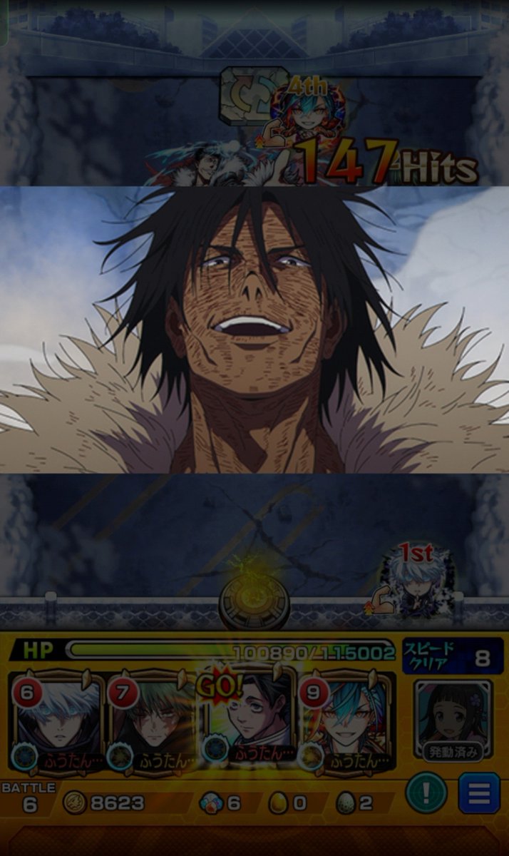 taa_fuuta's tweet photo. 終わった

オレは真人の獣神化が来ると信じたい

#モンスト https://t.co/eFPenFboQa
