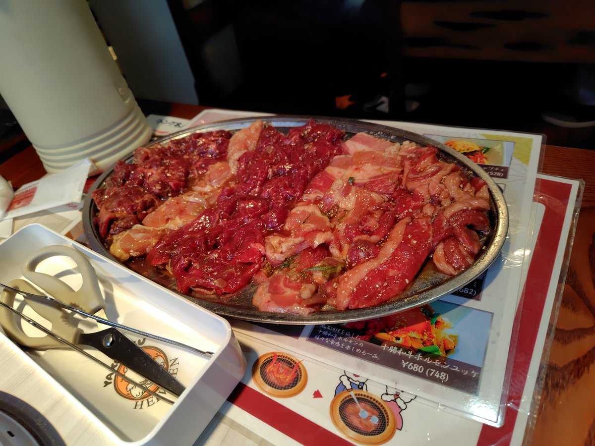 baatenn's tweet photo. いやぁ…最高 https://t.co/fui4iVfzkE